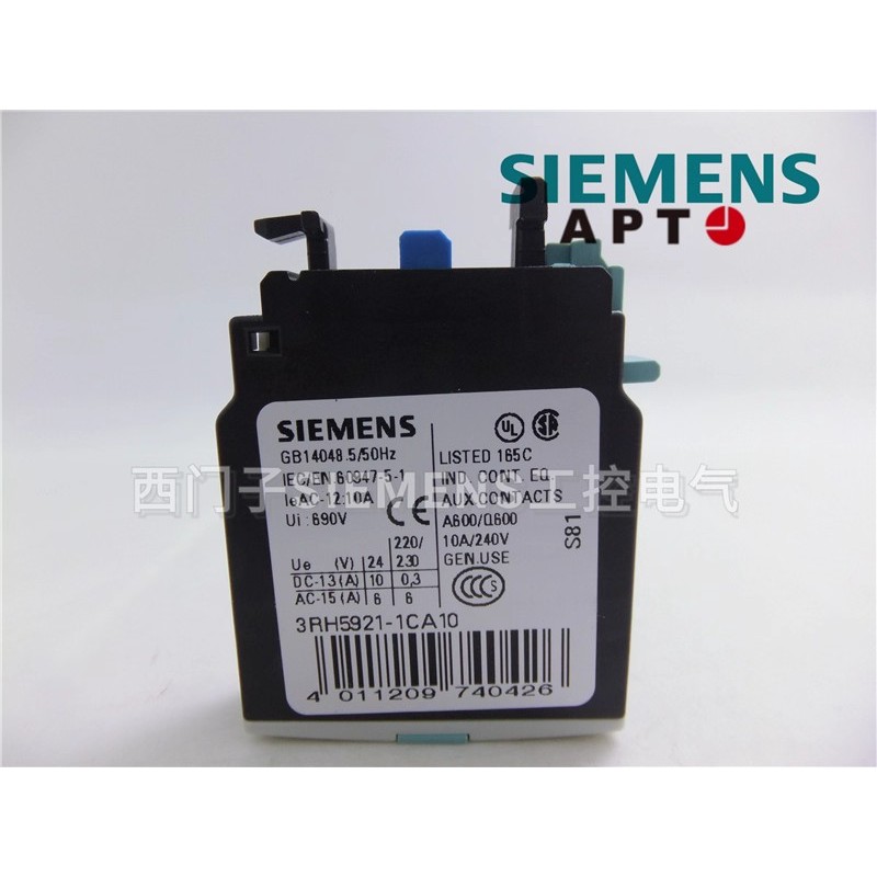ยี่ห้อใหม่ของแท้ Siemens Auxiliary Contact 3RH5921-1CA10 1NO สามารถแทนที่ 3RH1921-1CA10