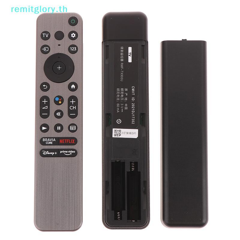 Remitglory ใหม่ RMF-TX900U เสียงรีโมทคอนโทรลสําหรับสมาร์ททีวี XR-55X90K XR-48A90K KD-43X72K KD-75X85