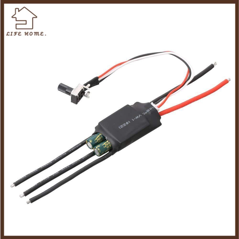 YELGIRL Hallless DC มอเตอร์ไดรฟ์, DC 7-24V 200W BLDC มอเตอร์ไร้แปรงไดร์เวอร์, DC Brushless Potentiom