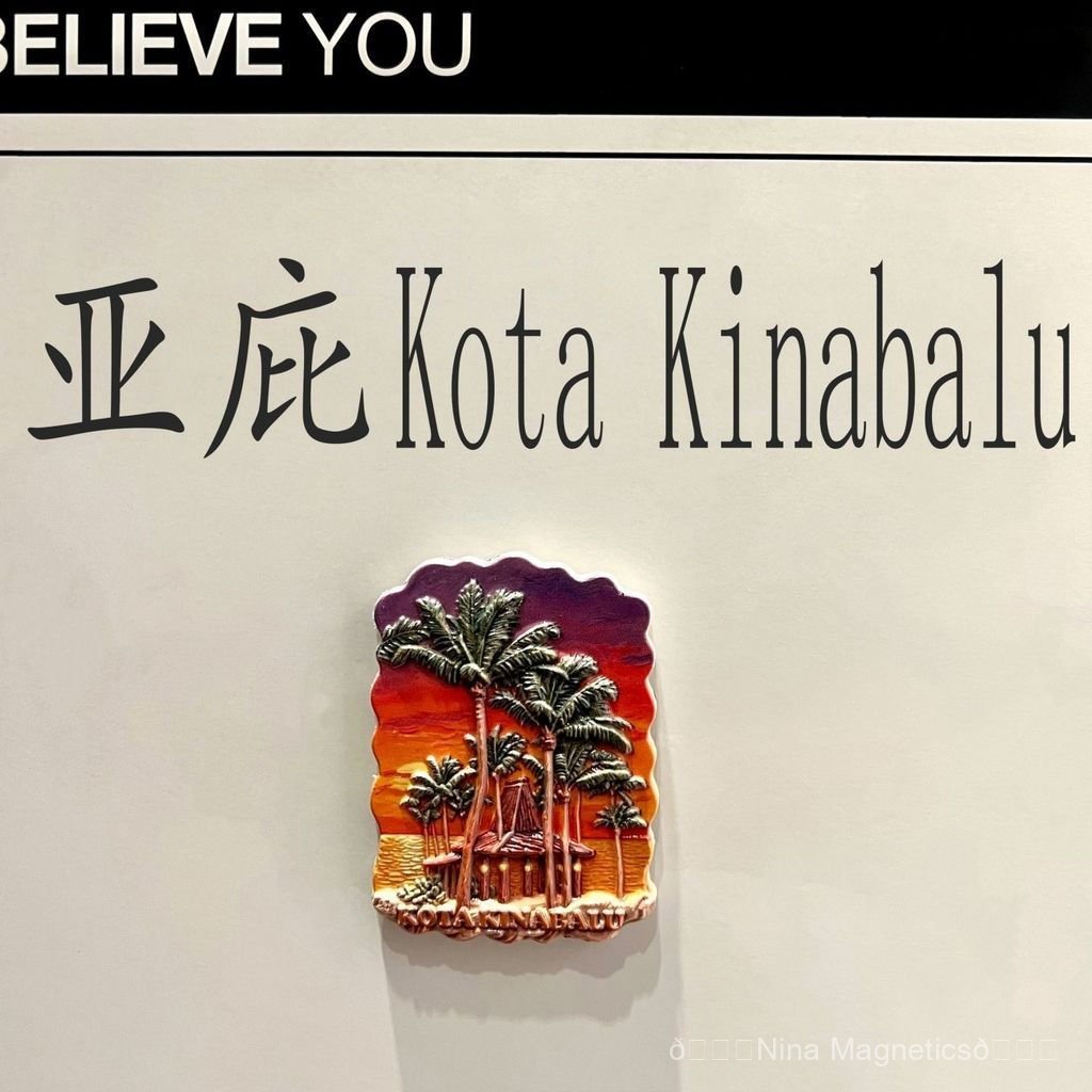 Kota Kinabalu, Sabah, มาเลเซียการท่องเที่ยวที่ระลึก Creative Sunset Sea View มะพร้าวต้นไม้ภูมิทัศน์ม