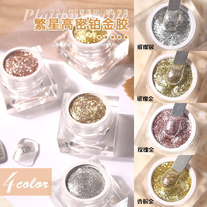 FN Strobe Bright Stars High-Density Platinum Phototherapy Gold Silver Line Drawing Hook Edge Painted