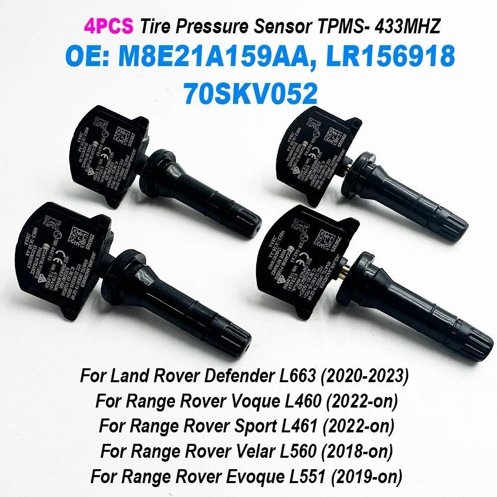 4PCS TPMS 433MHz เซ็นเซอร์ความดันยาง M8E21A159AA LR156918 M8E2-1A159-AA สําหรับ Land Rover Defender 