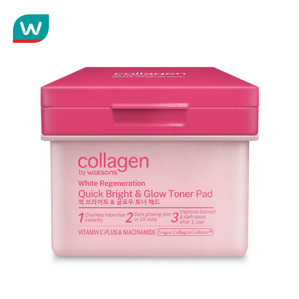 Collagen by Watsons คอลลาเจน บาย วัตสัน ไวท์ รีเจนเนอเรชั่น ควิก ไบรท์ และ โกลว์ โทนเนอร์ แพด 90ชิ้น.