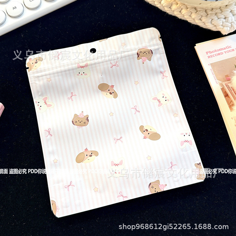 ใหม่สําหรับปี 2026 การส่งสินค้า การ์ตูนน่ารักแปลกใจกระเป๋าลึกลับคู่สัมผัส ซิปล็อก กระเป๋าจี้เครื่องประดับถุงบรรจุภัณฑ์ถุงของขวัญบัตรออกถุงบรรจุ20251208 - รูปที่ 7