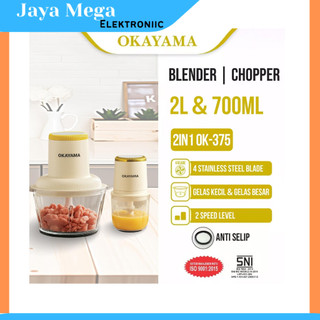 OKAYAMA OK-375 Food Chopper 2in1 Kaca 2L 700ML Food Processor 300W Multifungsi Penggiling Daging