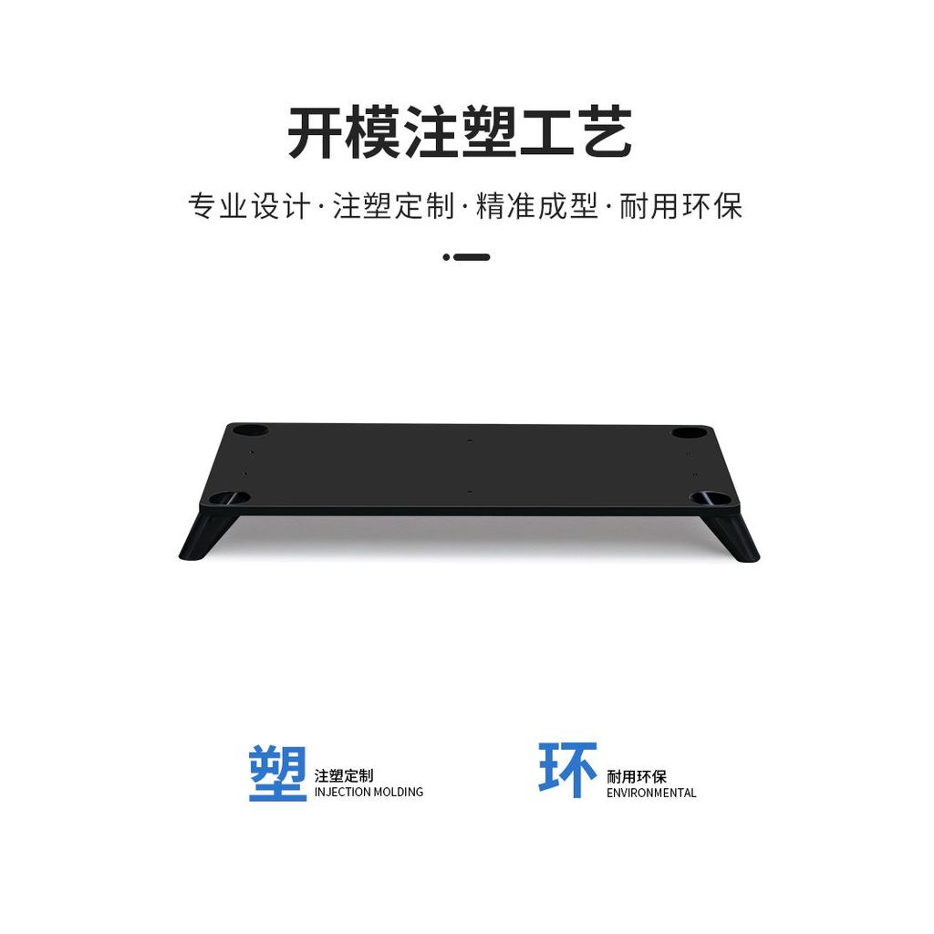 เหมาะสําหรับ เสี่ยวหมี่ สมาร์ทตู้ปลาฐานการเปลี่ยนแปลงเฉพาะชั้นวางภูมิทัศน์ยกระดับแร็คฐานตู้วางตู้ดัดแปลง - รูปที่ 5