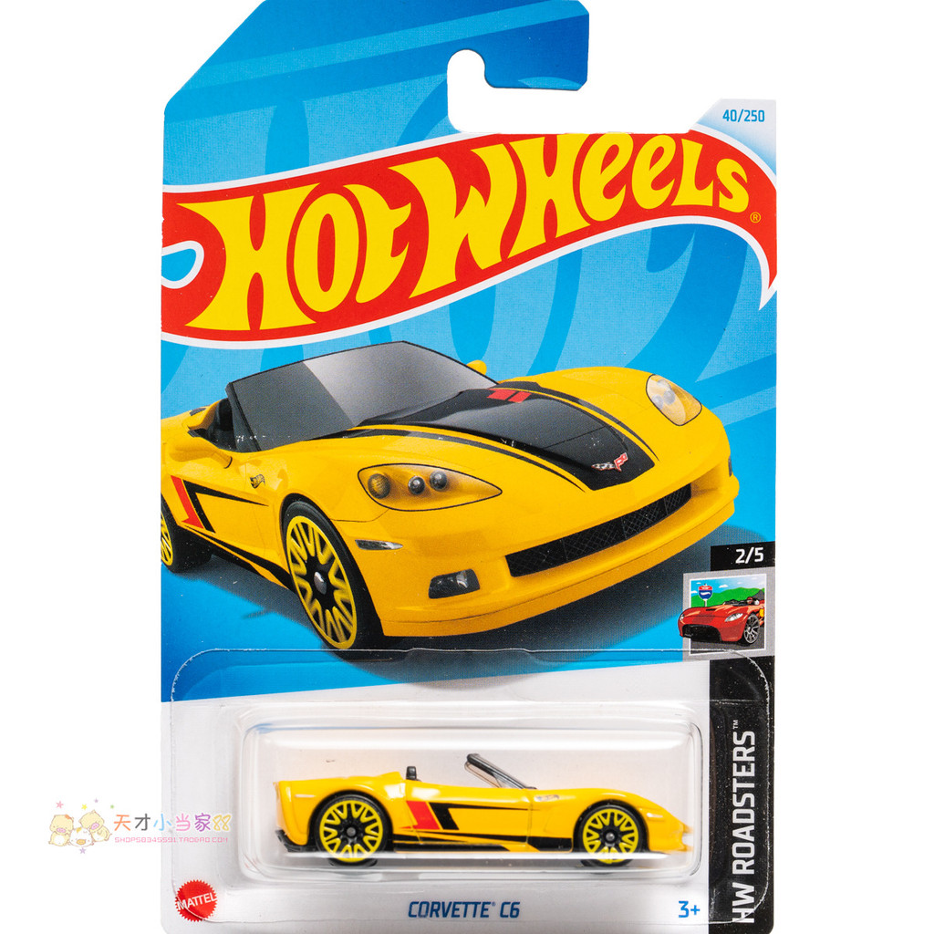 เบอร์ 40 CORVETTE C6 CORVETTE สีเหลือง Mattel Hot Wheels HW ROADSTERS Series 24H