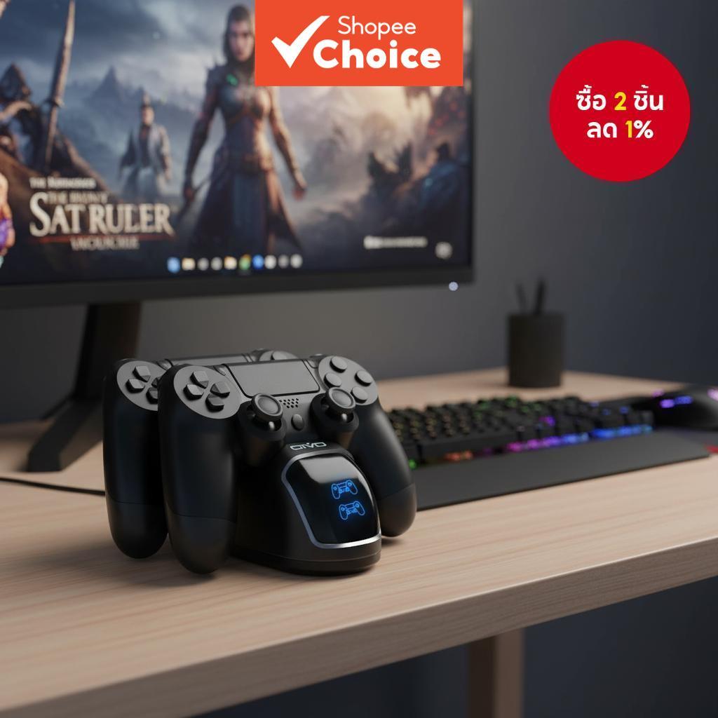 แท่นชาร์จพร้อมขาตั้งคอนโทรลเลอร์และชิปอัปเกรดสําหรับ PS4 Pro, PS4 Slim และอุปกรณ์เสริม PS4