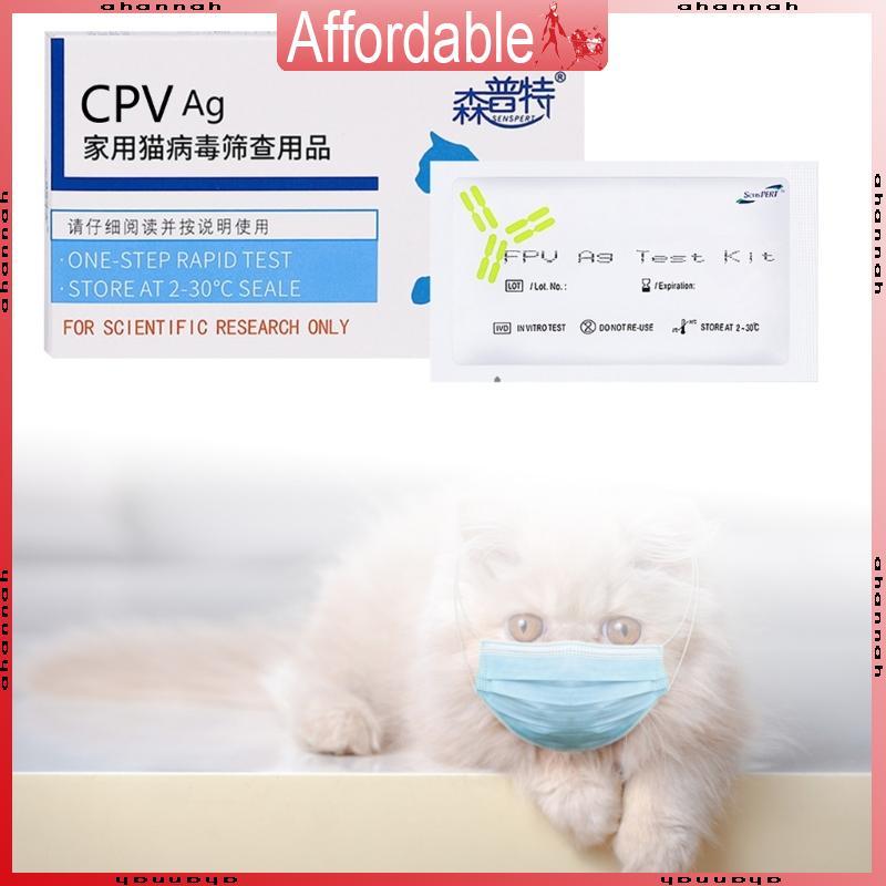AH CPV Test Wellness Detection สําหรับสุนัขแมวแถบทดสอบ Helicobacter