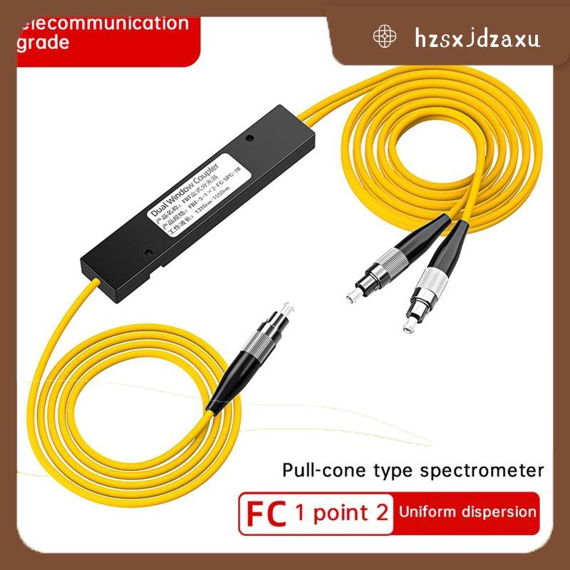 hzsxjdzaxuFiber Optic Pigtail FC/UPC 1/2 Dual Window Coupler Fiber Optical Splitter สําหรับระบบสื่อส