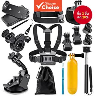 14-in-1 Action กล้องชุดอุปกรณ์เสริมสําหรับ GoPro 12 11 10 9 …