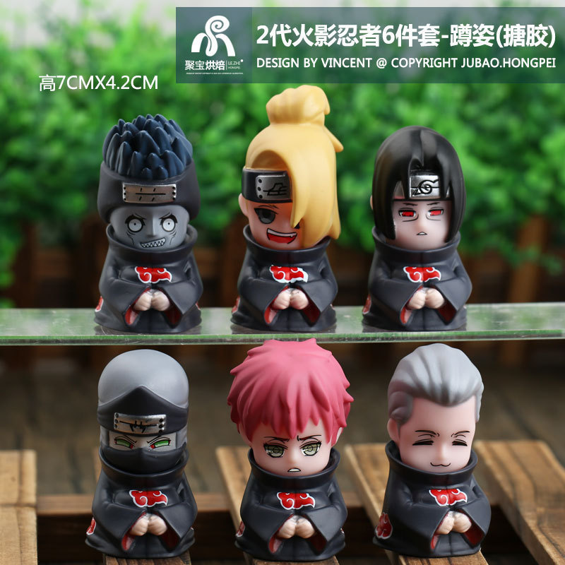My My Mystery Box Figure Mystery Box Naruto Figure Mystery Box Full Set Doll Xiao Organization Itach
