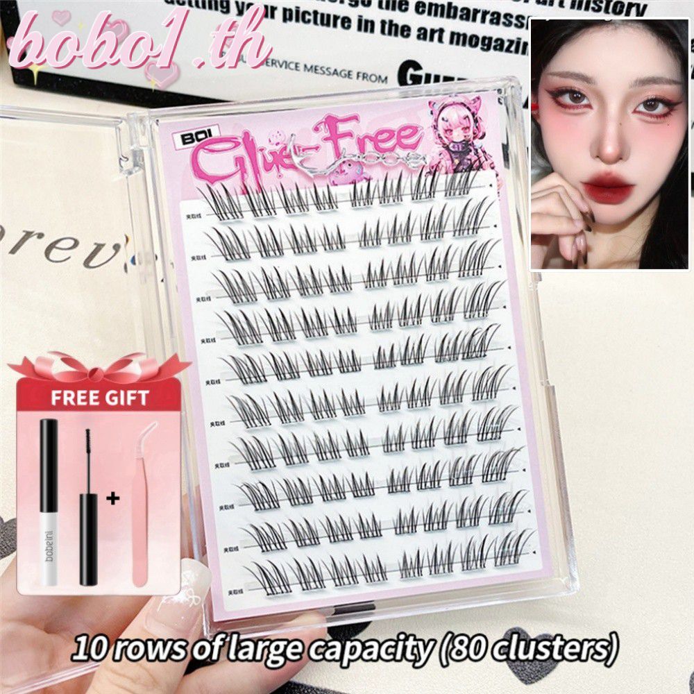 ของขวัญฟรีBQI กาวฟรีขนตาปลอม Segmented False Lashes การจําลองธรรมชาตินํากลับมาใช้ใหม่ได้