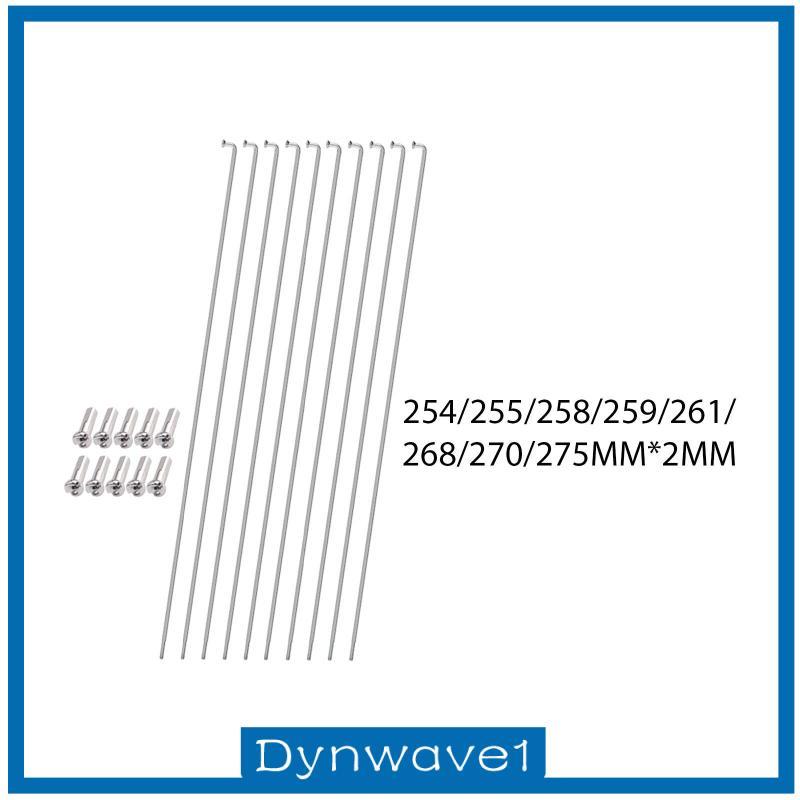 [Dynwave1] จักรยานความแข็งแรงสูง Spokes สแตนเลส 2 มม. อะไหล่ล้อทดแทนสําหรับแผนที่ MTB 26