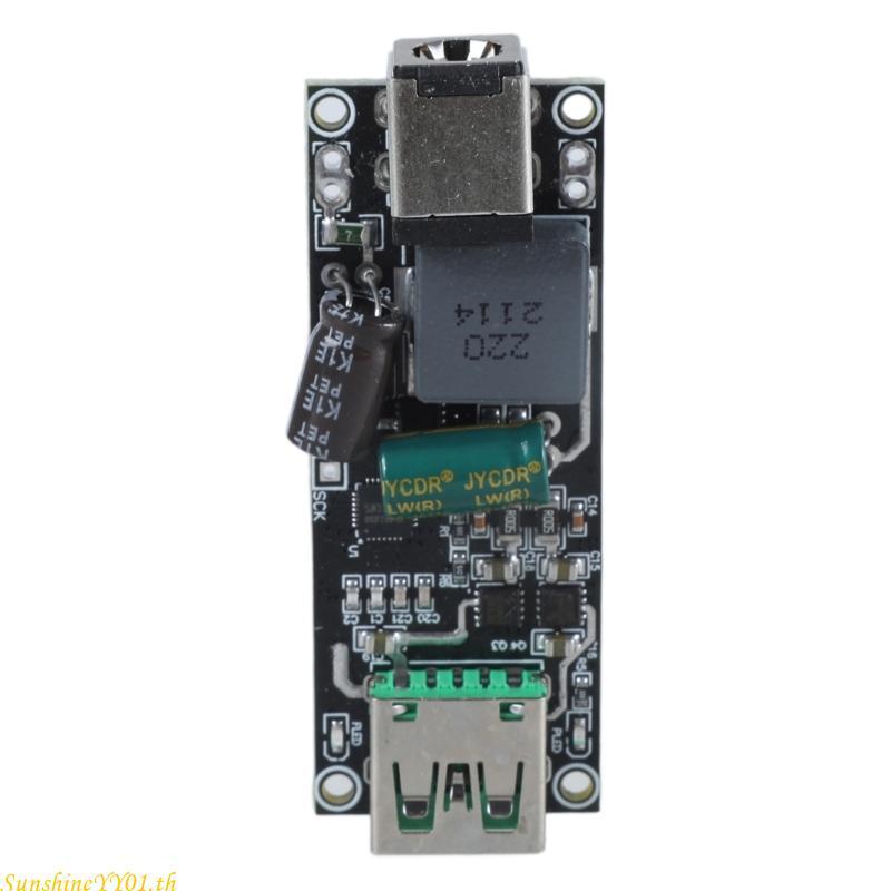 SUN SW3518 โมดูลการชาร์จ Protocol เต็มรูปแบบ 100W สําหรับแหล่งจ่ายไฟ Rapid