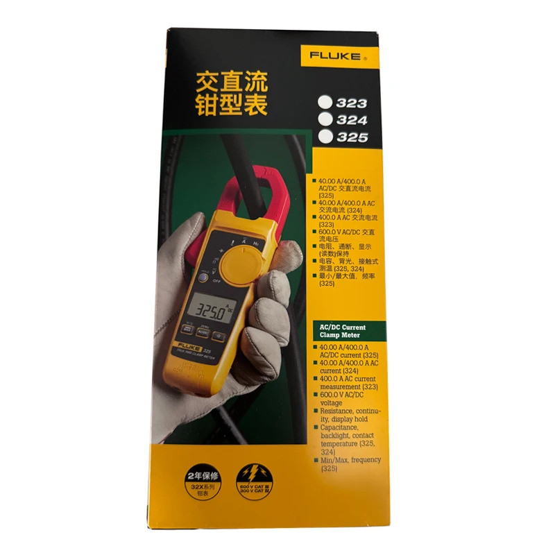 Xueqing Fluke 3/324/325 Fluke 325 แคลมป์มัลติมิเตอร์ AC-DC TRMS
