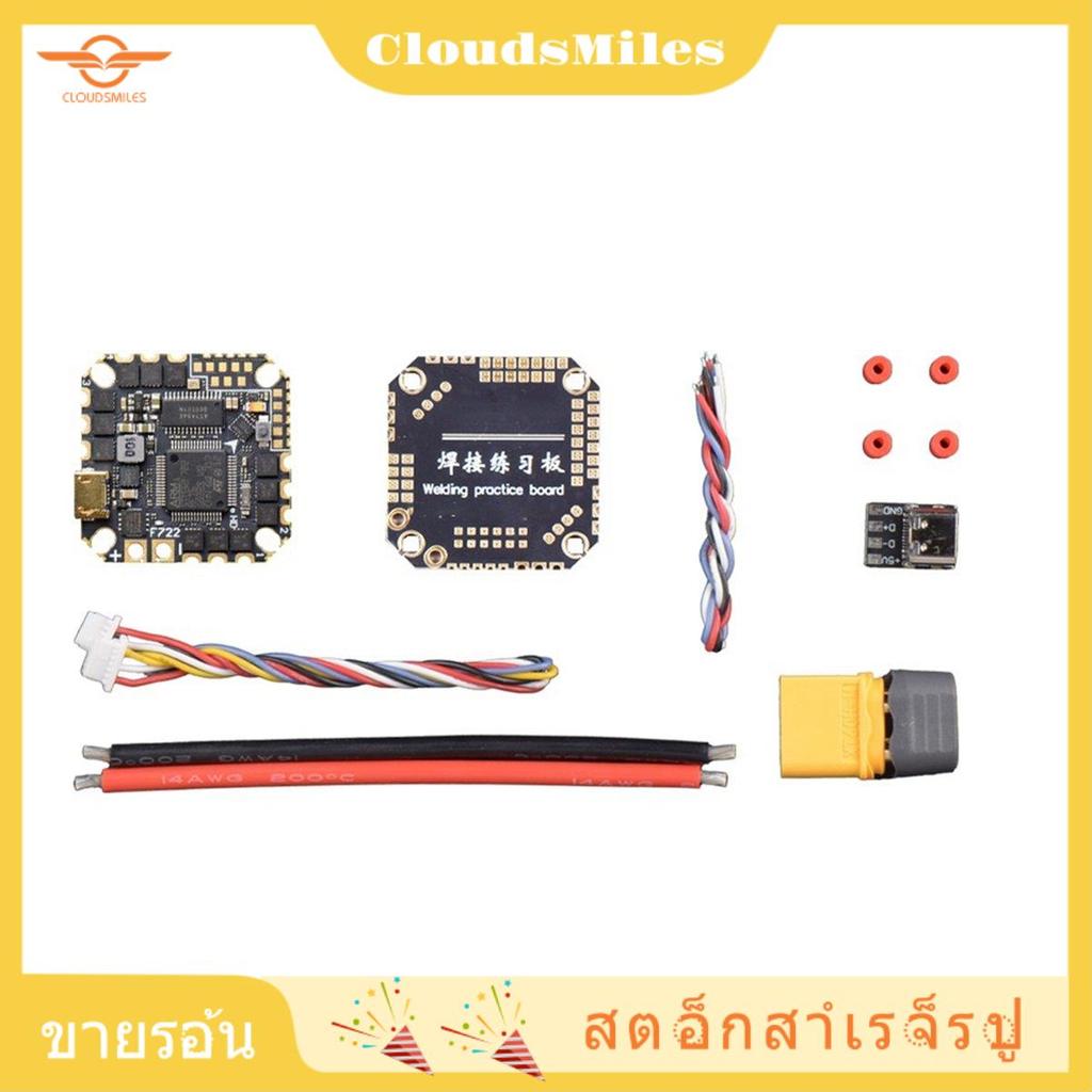 [CloudsMiles.th] GHF722AIO-HD 40A AIO Baro OSD F722 Flight Controller BLHELIS 40A 4in1 ESC 2-6S สําห