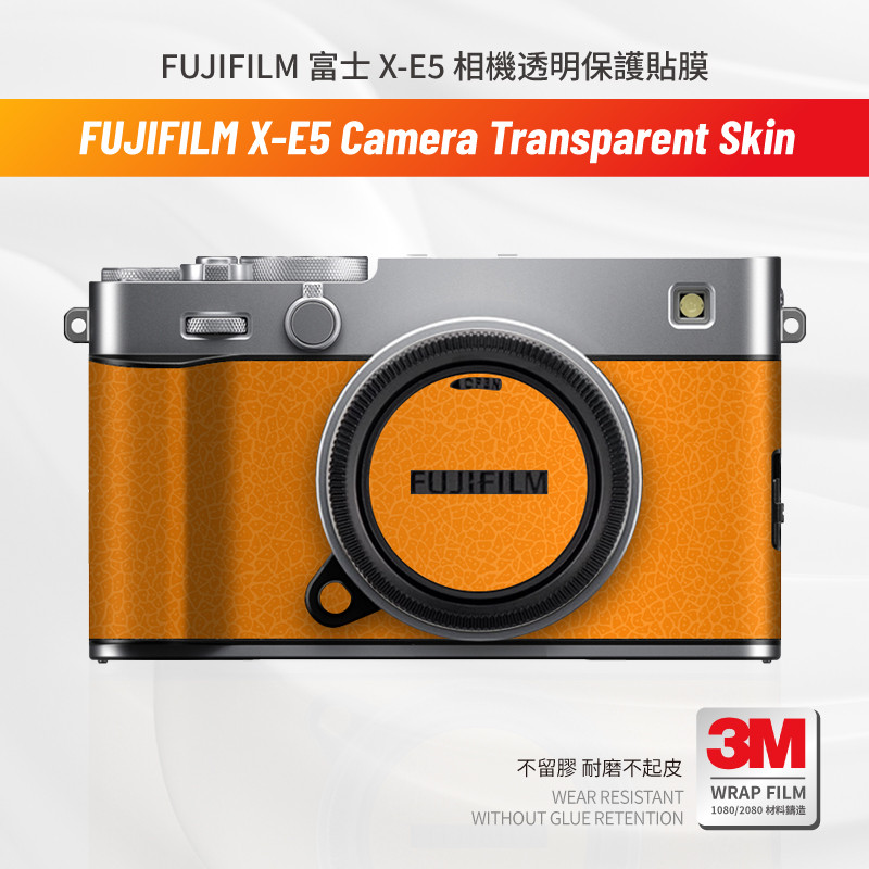 Suitable for FUJIFILM X-E5 Transparent film body protection film Camera xe5 สติกเกอร์ skin ไม่ทิ้งคร