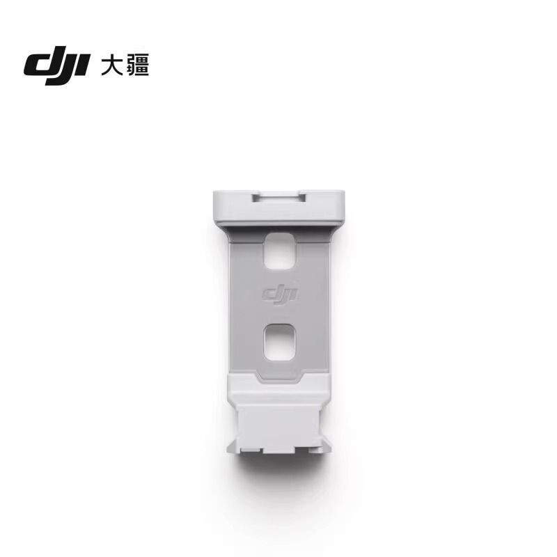 DJI DJI RS 4 Mini Phone Holder DJI RS 4 Mini Phone Holder DJI Stabilizer Accessories