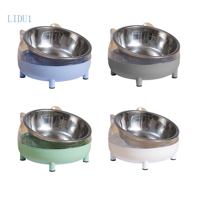 LIDU1 คอชามแมวเอียงสําหรับป้องกันสูงเอียงสแตนเลส Bo