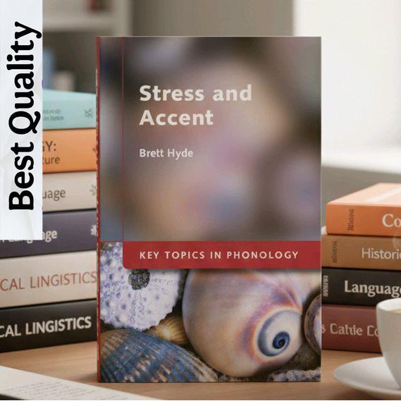 ความเครียดและเน้น - Brett Hyde