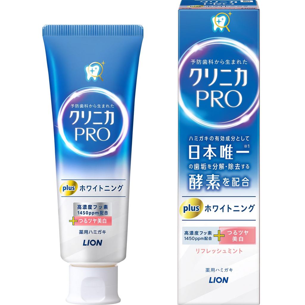 LION Clinica PRO Whitening Toothpaste (Refresh Mint) 95g- Shipping from Japan -

