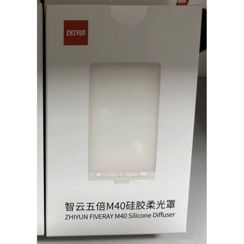 ZHIYUN ZHIYUN ห้าครั้ง M40 ภาพถ่ายเติมแสงมินิแบบพกพา Selfie การถ่ายภาพโทรศัพท์มือถือ Live Light ไฟ l