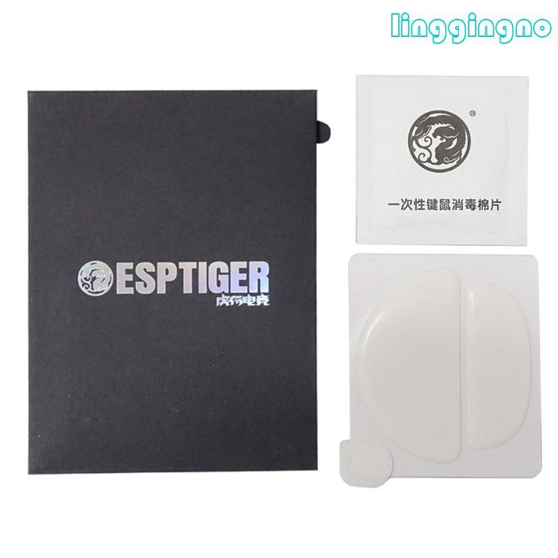 RR Esportstiger เมาส์สําหรับเล่นเกมสเก็ต IceV2 รุ่นเมาส์ฟุต 1 แพ็คสําหรับ EndgameGear XM2we ฟุตเมาส์