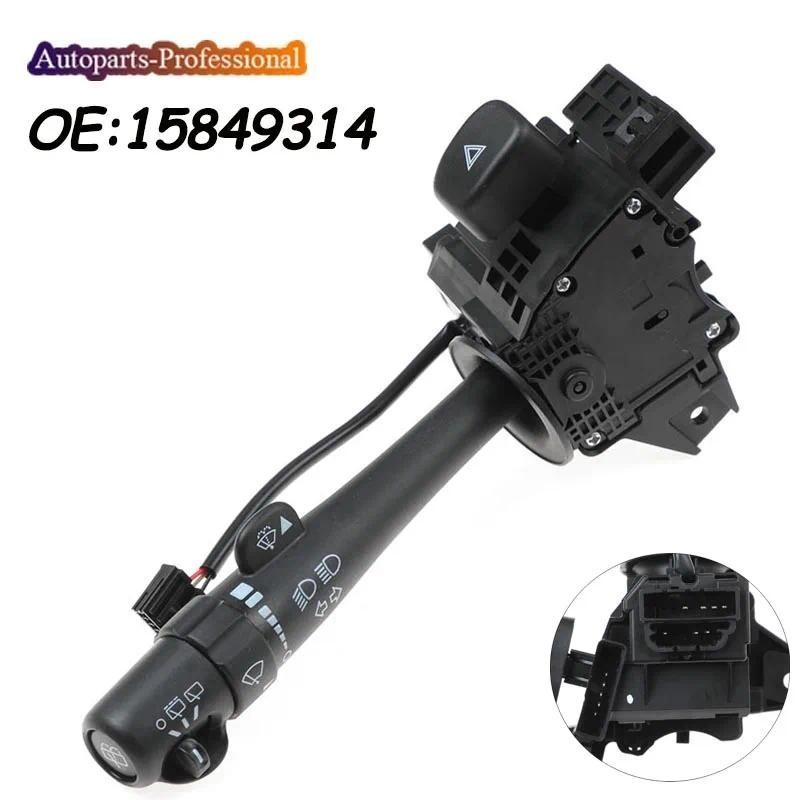 สวิตช์ไฟเลี้ยวคอลัมน์พวงมาลัยสวิตช์ควบคุมการล่องเรือ 15849314 D6224E 15112680 สําหรับ Chevrolet สําห