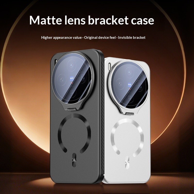 สําหรับ VIVO X300 Pro Ultra Thin Skin Friendly Matte Magnetic Hidden Bracket สําหรับ VIVO X200 Ultra X200 Pro X200S X200 Pro Mini เลนส์ป้องกัน Hard กันกระแทก
