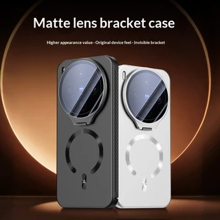 สําหรับ VIVO X300 Pro Ultra Thin Skin Friendly Matte Magnetic Hidden Bracket สําหรับ VIVO X200 Ultra X200 Pro X200S X200 Pro Mini เลนส์ป้องกัน Hard กันกระแทก