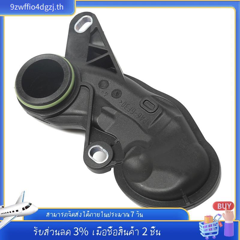 [มีในสต็อก]11418513665 ท่อดูดท่อไอดีสําหรับ F20 118i 2MPV F46 F23 218i 3GT F34 G12 730Li X4 MINI F55