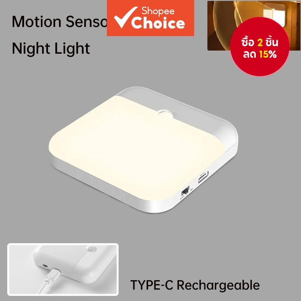LED Motion Sensor ไฟกลางคืน Type-C โคมไฟตู้ไร้สายแบบชาร์จไฟได้