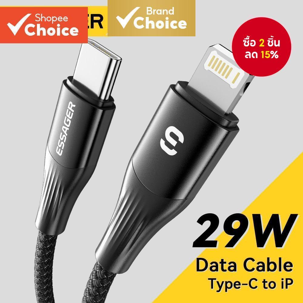 Essager USB C ถึงสายเคเบิลสําหรับ 14 13 12 11 pro Max XS 29W Fast Charging PD Cable สําหรับเครื ่ องชาร ์ จ