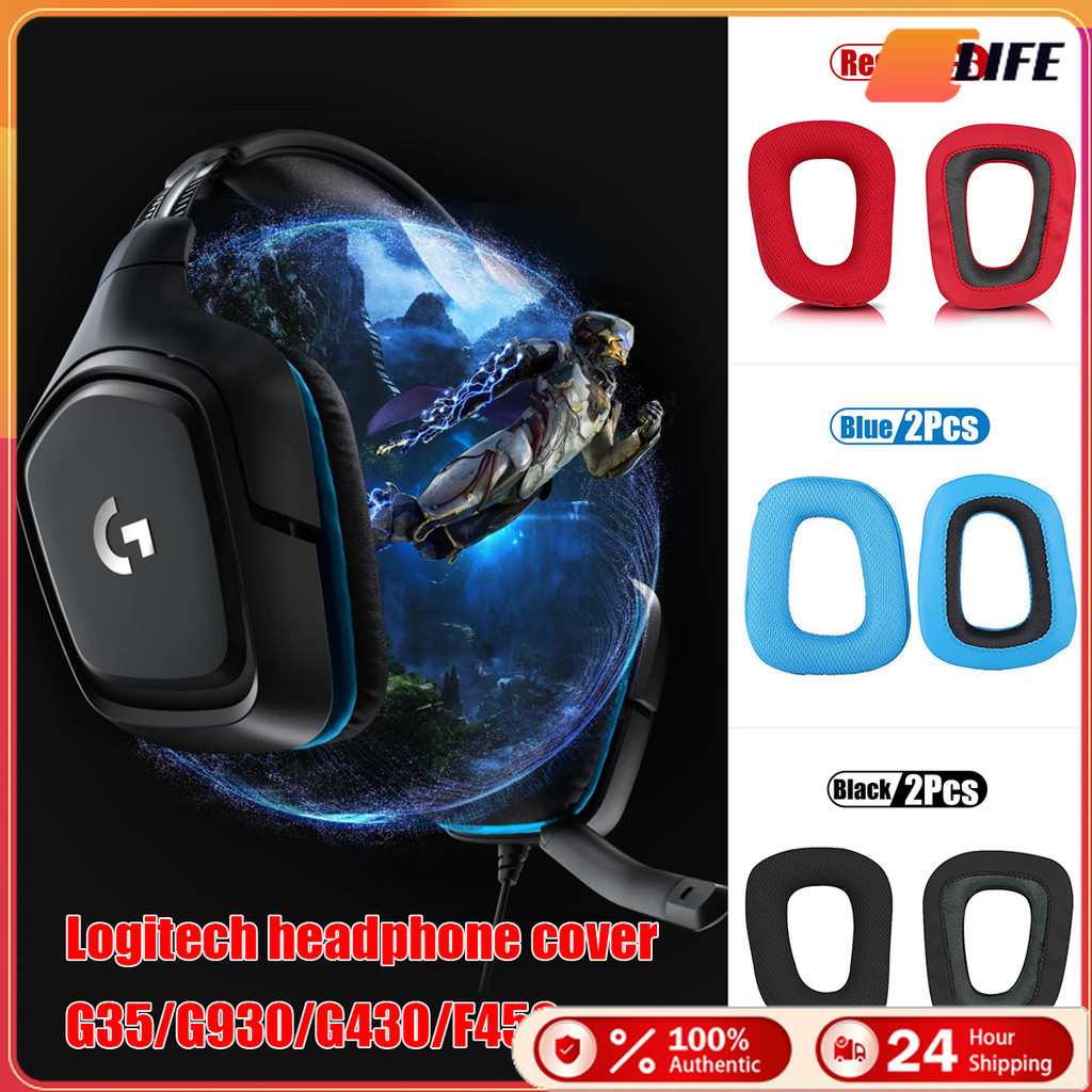 เก็บเงินปลายทาง！ฟองน้ำหูฟัง logitech รุ่นG35 G331 G231 G431 G930 G430 F450 สามสี