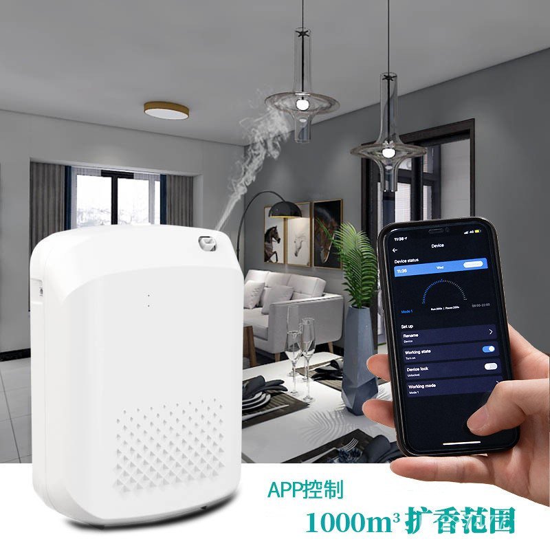 Commercial Aroma Diffuser Aroma Diffuser Diffuser Bluetooth Club Home Hotel Aroma Diffuser Aroma Dif