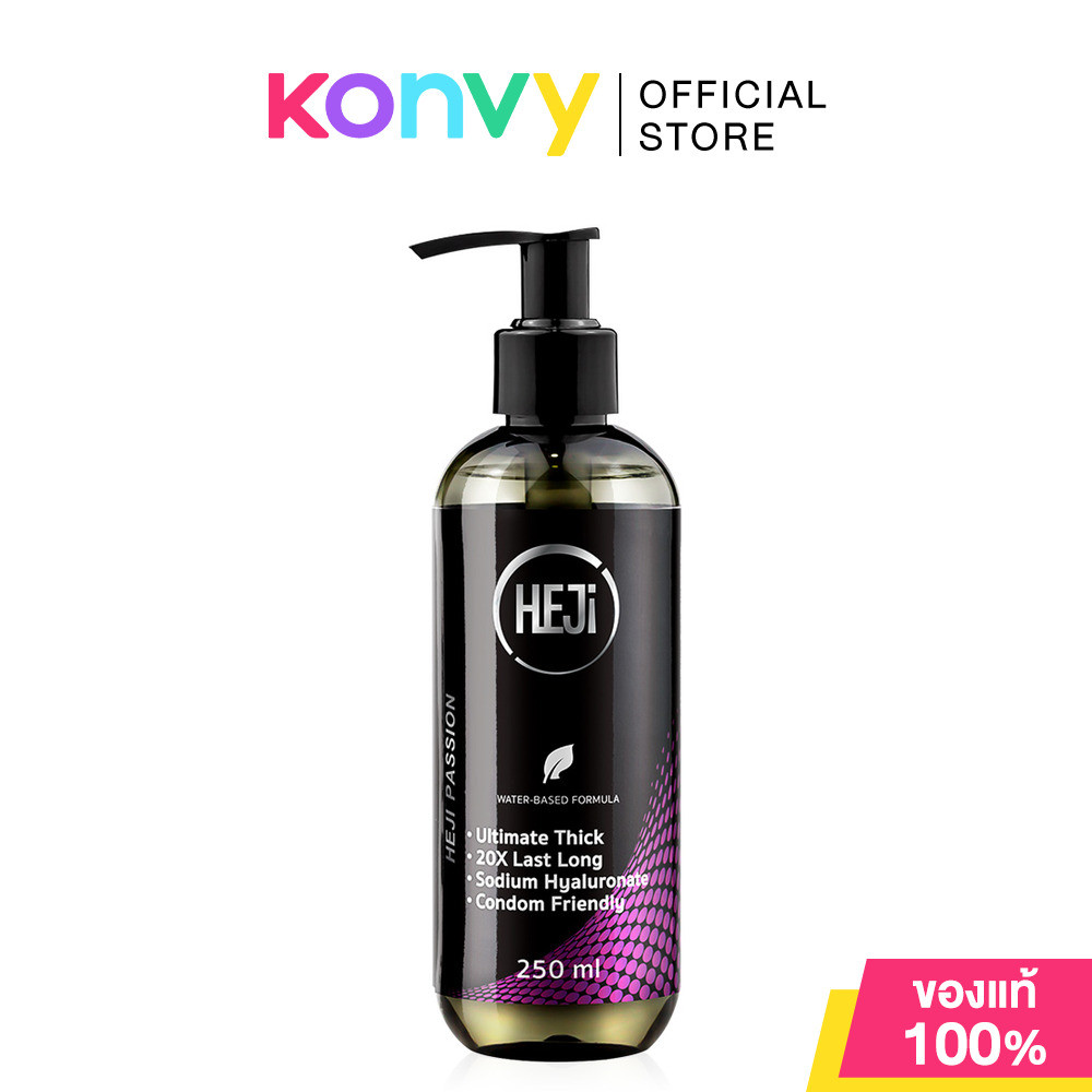 รูปภาพ 2