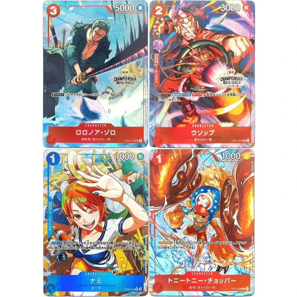 ONE PIECE คอลเลกชันการ์ด Championship Event Card Roronoa Sabo Marco JPN DIY คุณภาพสูง Self Made เกมอะนิเมะการ์ดของเล่น ราคาถูก Shopee Lazada