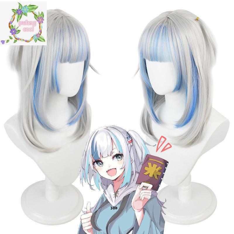 PUCOOL Wig Synthetic สำหรับ Cosplay Gawr Gura Hololive ทนความร้อน สไตล์อนิเมะ ใช้งานได้ทั้งฮอลโลวีนแ