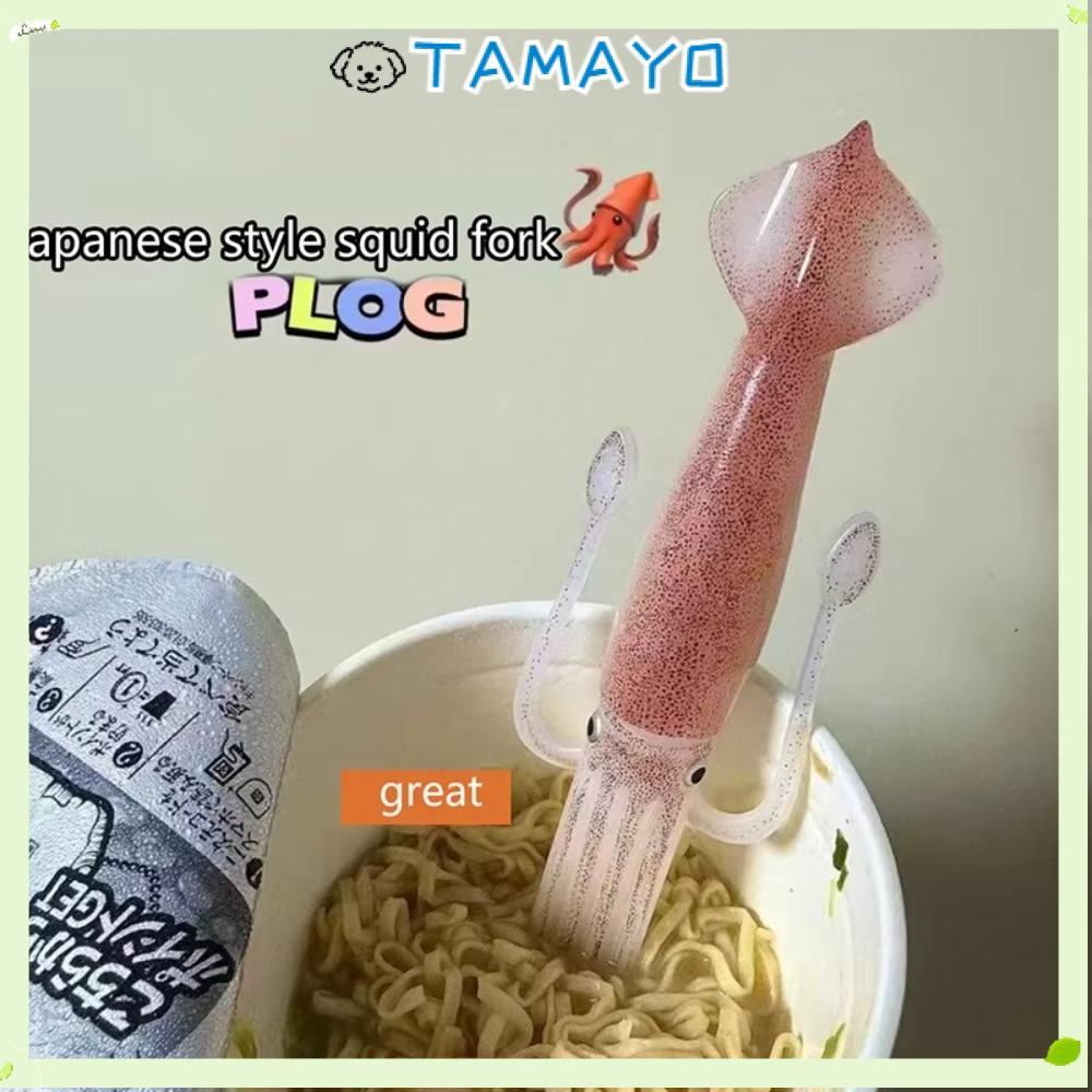 TAMAYO Octopus Noodle Fork, Portable Heat-Resistant Food Picks, Creative Squid-Shaped 3-in-1 Cooking