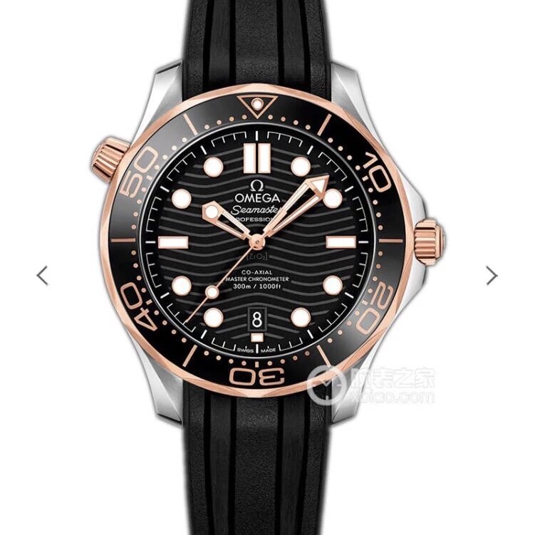 VS สินค้าใหม่: Ou~New Seahorse 300M Rose Gold