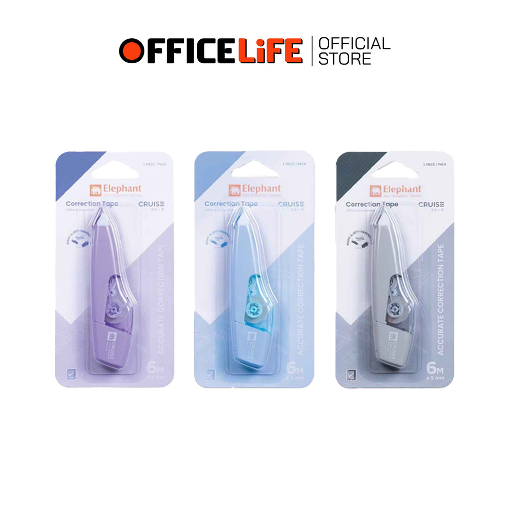 Elephant (ตราช้าง) เทปลบคำผิด รุ่น Cruise ครูซ ขนาด 5mm.X6m. คละสี ( 1 ชิ้น )