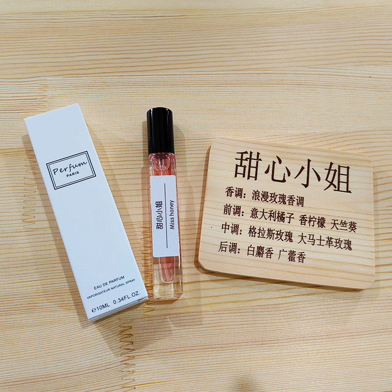 Reverse Paris น้ําหอมผู้ชายผู้หญิง Stall Market Night Market ห้างสรรพสินค้า 12.16w