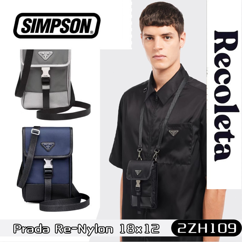 Prada Re-Nylon and Saffiano Leather Phone Bag ปราด้ากระเป๋าใส่มือถือ/สะพายข้าง/ทรงเดียวกันทั้งชายและ