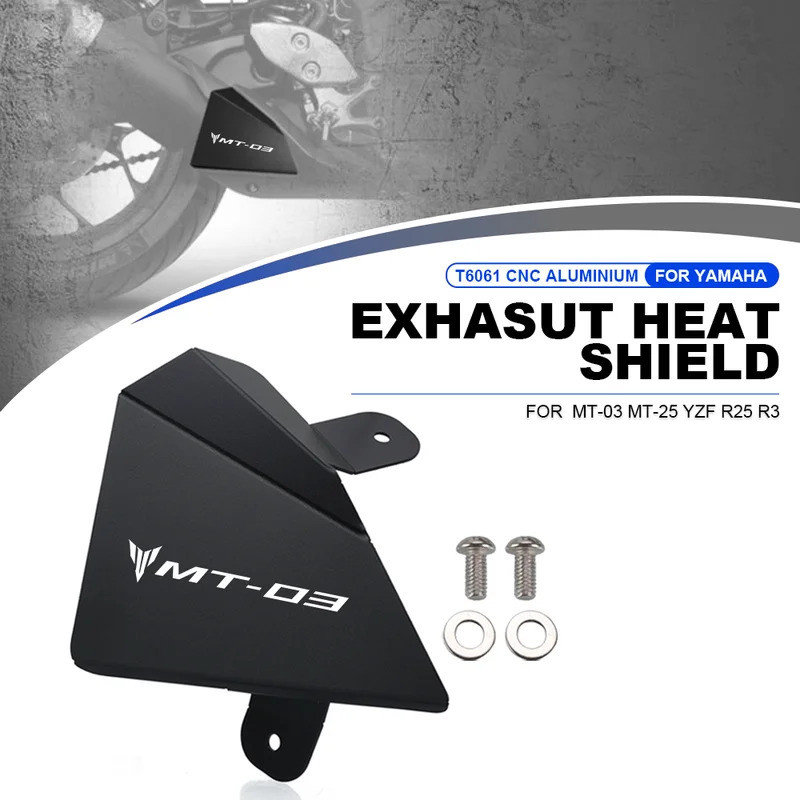สําหรับ Yamaha MT-25 MT25 MT-03 MT03 YZF R25 R3 ABS รถจักรยานยนต์ท่อไอเสียท่อฝาครอบความร้อนส่วนกลาง 