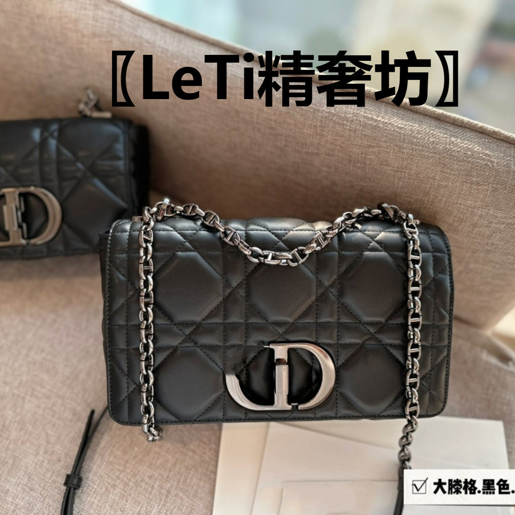 D Series Tofu Bag, Quilted Bag, Chain Bag, Monten Bag, Crossbody Bag, Shoulder Bag, Female Bag