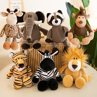 ของเล่นตุ๊กตาสัตว์ป่า เช่น เสือ สิงโต  ช้าง ลิง ยีราฟ ของเล่นเด็ก เหมาะสําหรับเป็นของขวัญ 25cm