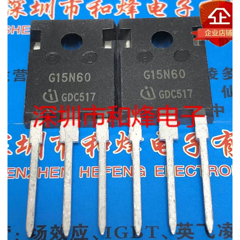 1-5PCS IRG4PF50WD G4PF50WD HGTG5N120BND 5N120BND DSP45-16A DSEC30-06A RURG8060 RURG5060 IRG4PH40U G4