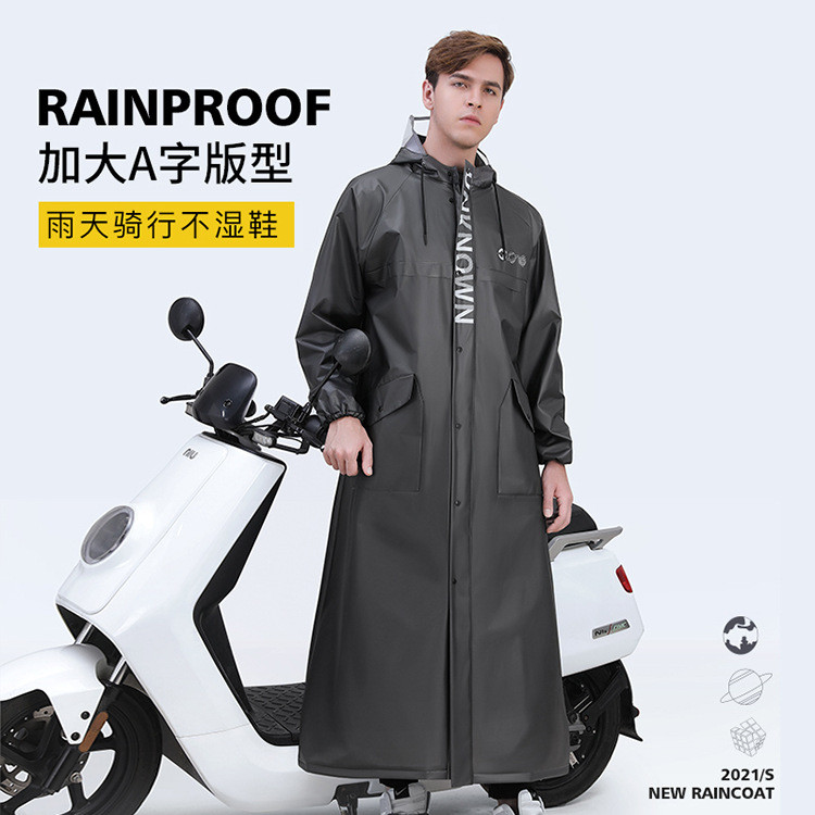 ลูกวัว U + B/UQi เสื้อกันฝนรถยนต์ไฟฟ้าเดี่ยวคู่ N1s/NGT/M1/M2/MS/G0/G1/G2/G3 Poncho