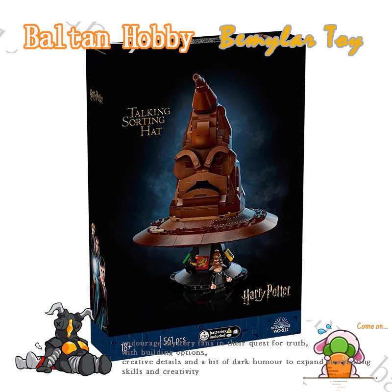Bemular Hobby BM2X เข้ากันได้กับ Harry Potter 76429 Talking Sorting Hat Building blocks EH6